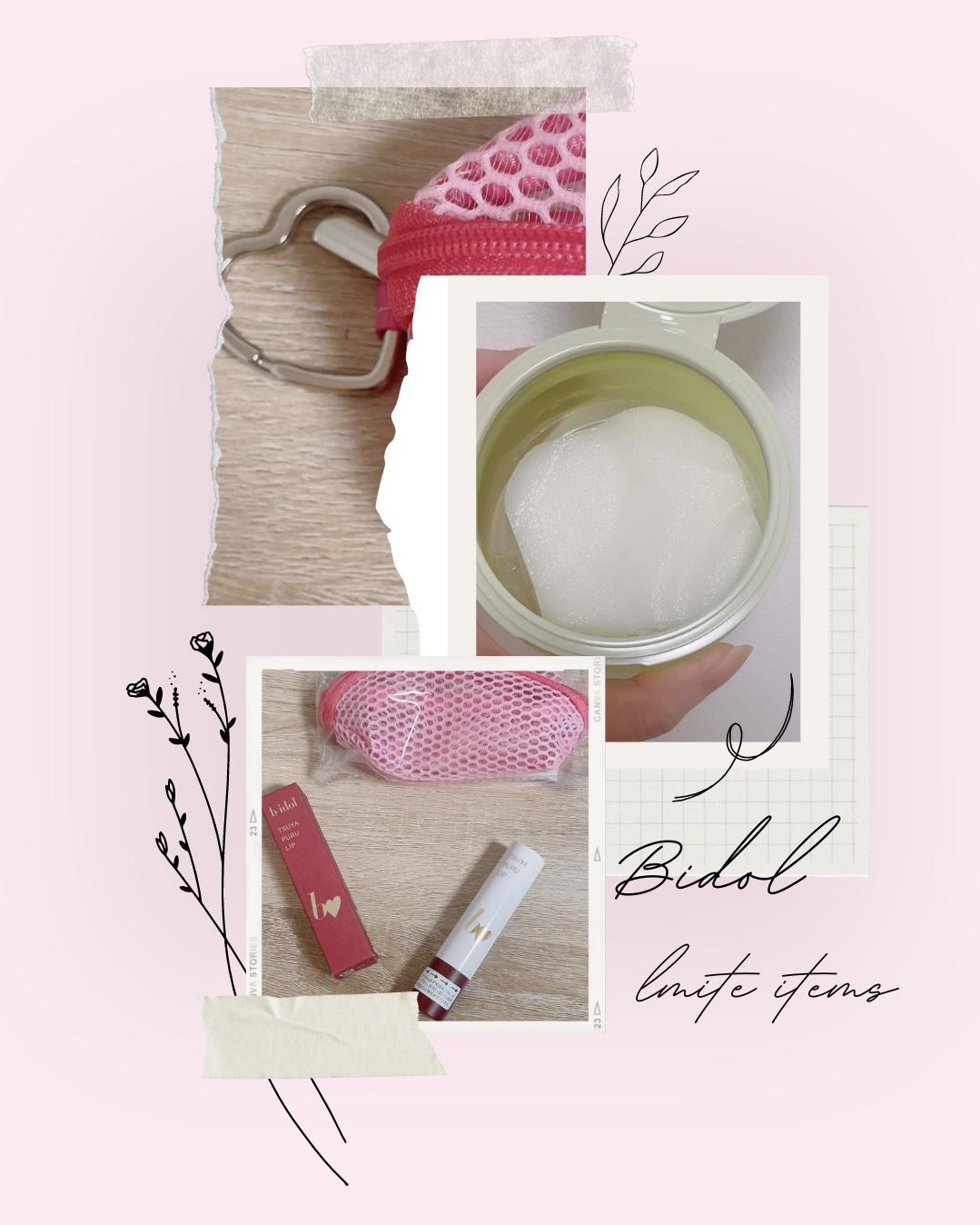 つやぷるリップR/b idol/口紅を使ったクチコミ（1枚目）