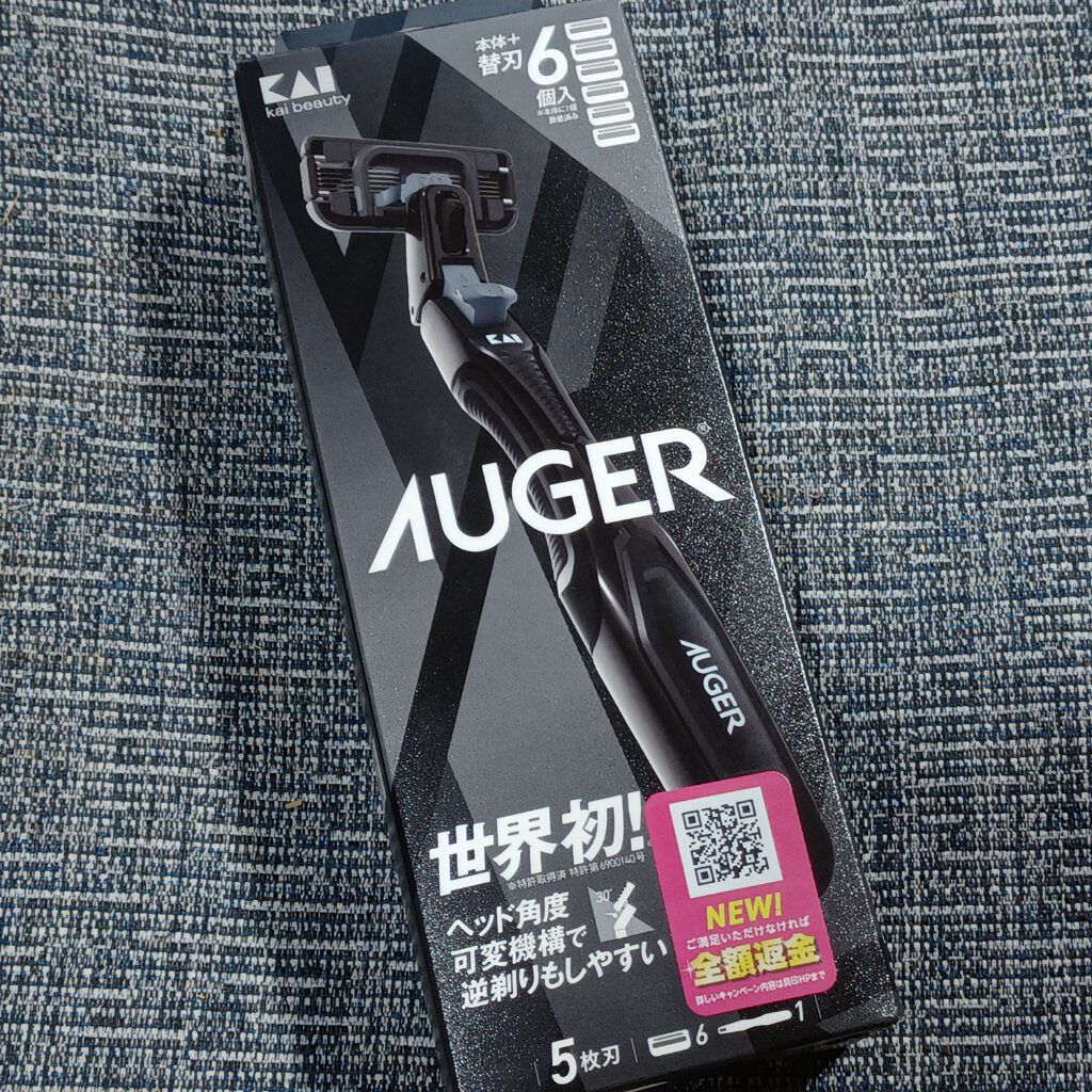 貝印 AUGER システムカミソリのクチコミ「
AUGER® システムカミソリ をLIPSさんを通して
いただきましたのでこちらは父へ........」（1枚目）