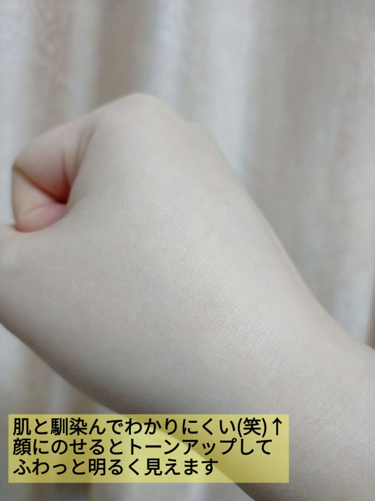 マシュマロフィニッシュパウダー ~Abloom~/キャンメイク/プレストパウダーを使ったクチコミ(7枚目)