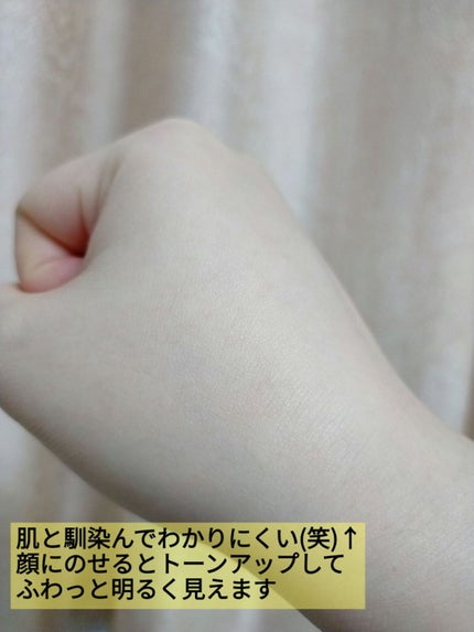 マシュマロフィニッシュパウダー ~Abloom~/キャンメイク/プレストパウダーを使ったクチコミ(7枚目)