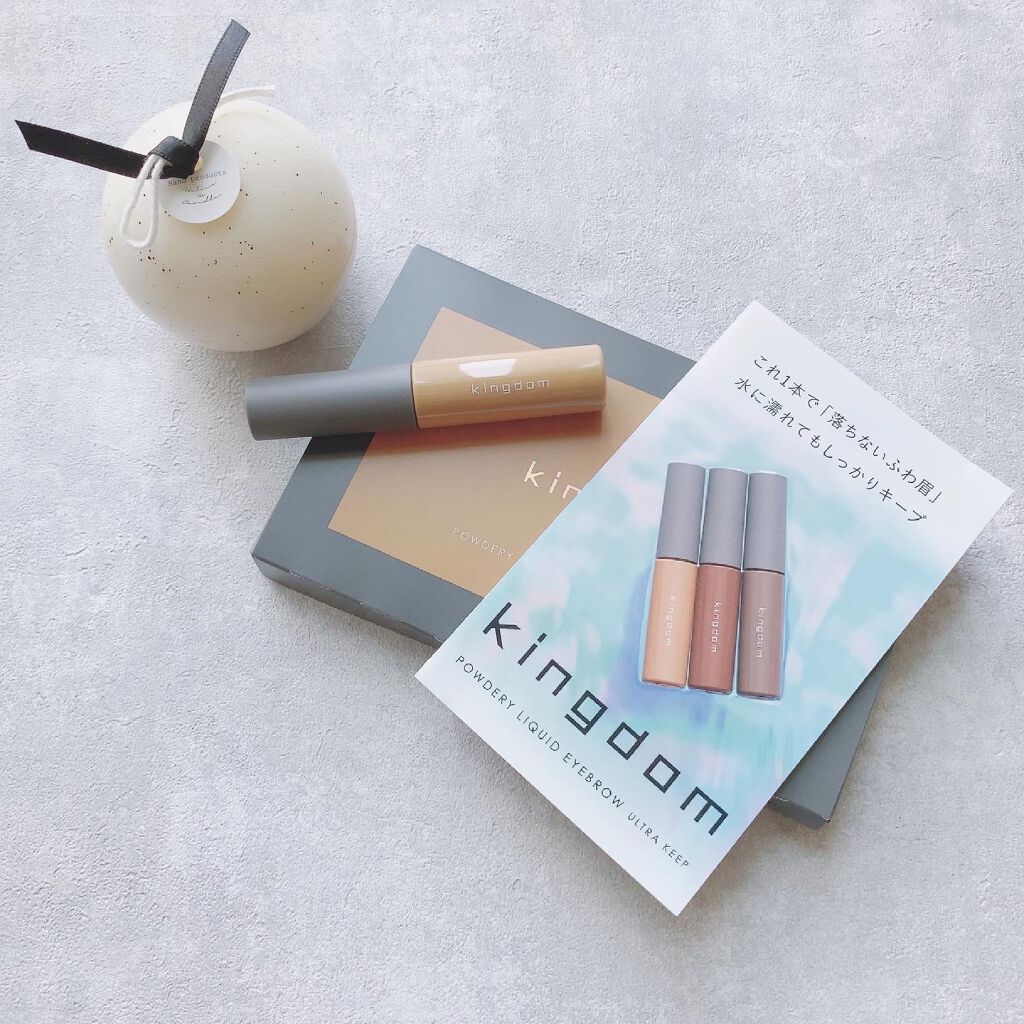 パウダリーリキッドアイブロウ ウルトラキープ		/キングダム/リキッドアイブロウを使ったクチコミ(9枚目)