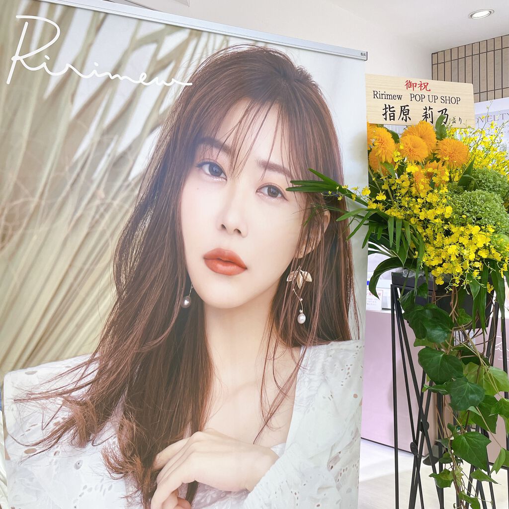 インザミラーアイパレット/Ririmew/アイシャドウパレットを使ったクチコミ(2枚目)