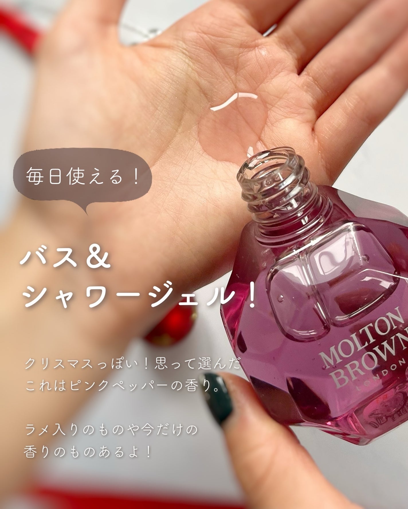 あおい|アラサー女子向けおしゃれギフト•プレゼント on LIPS 「ストーリーでは新発売&お得情報発信中🤫🎁@aoiroom202..」(4枚目)