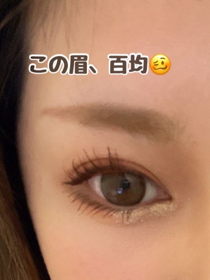 Gene TOKYO アイブロウペンシル/DAISO/アイブロウペンシルを使ったクチコミ(1枚目)