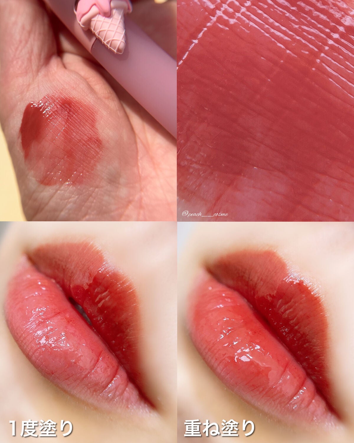 四色アイシャドウパレット/COLORKEY/アイシャドウパレットを使ったクチコミ(9枚目)