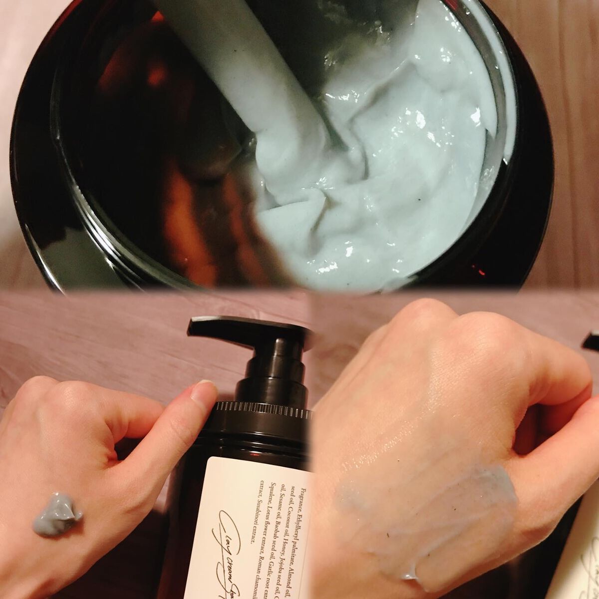 クレイクリームシャンプー(モイスト)/cocone/市販シャンプーを使ったクチコミ(2枚目)