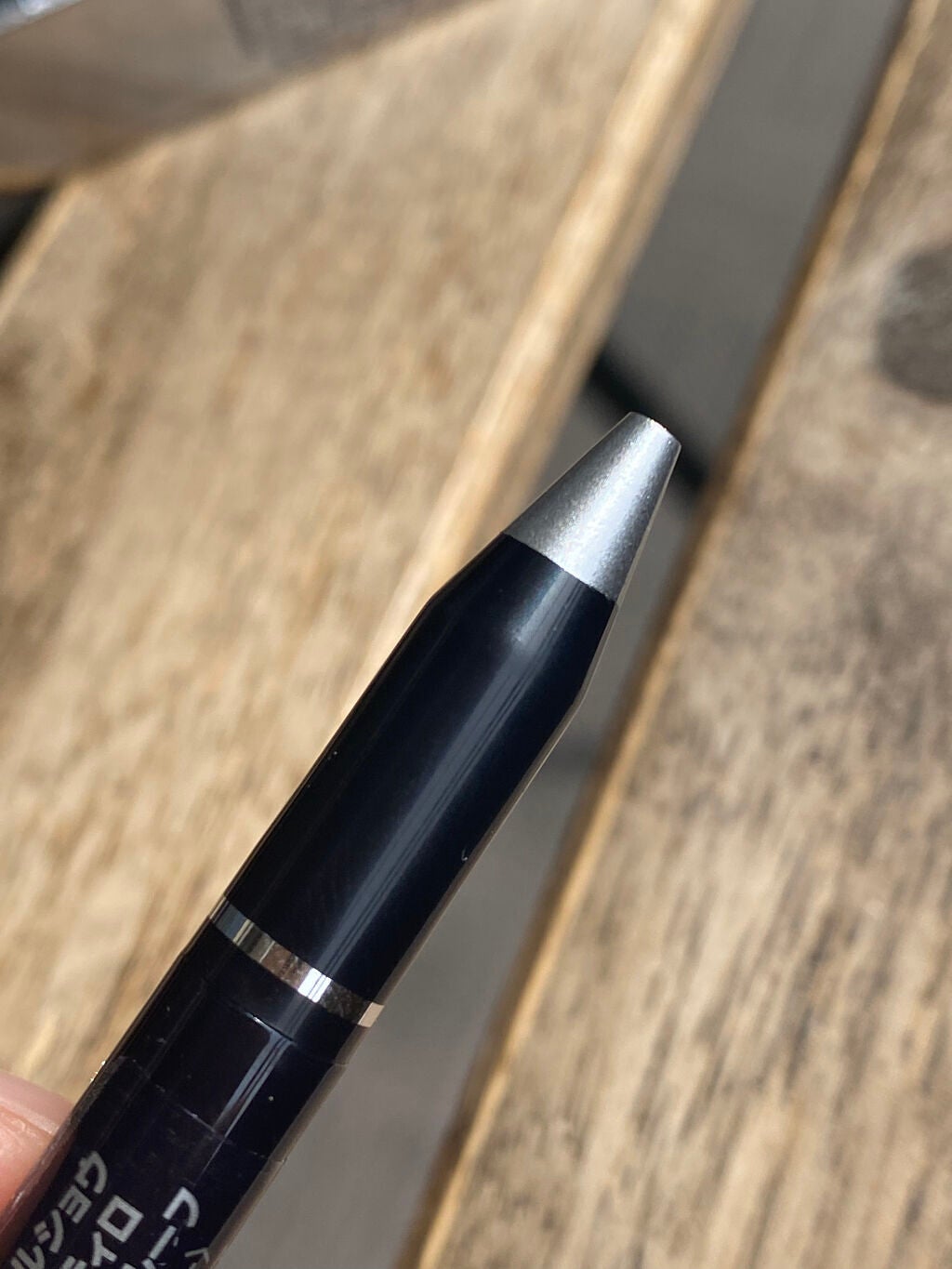 ディオールショウ 24H スティロ ウォータープルーフ/Dior/ペンシルアイライナーを使ったクチコミ(3枚目)