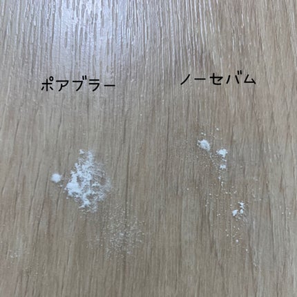 ポアブラー パウダー/innisfree/ルースパウダーを使ったクチコミ(4枚目)