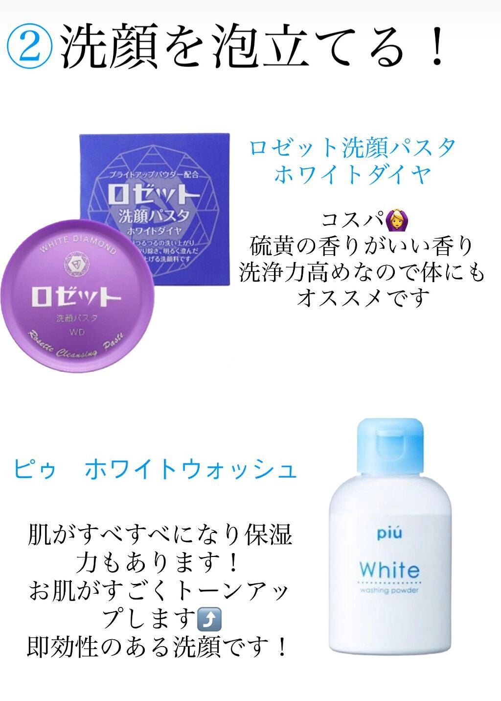 DHC ビタミンCハードカプセル/DHC/美容サプリメントを使ったクチコミ(4枚目)