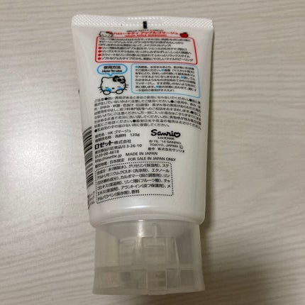 ハローキティアップルゴマージュ/ロゼット/スクラブ・ゴマージュを使ったクチコミ(2枚目)