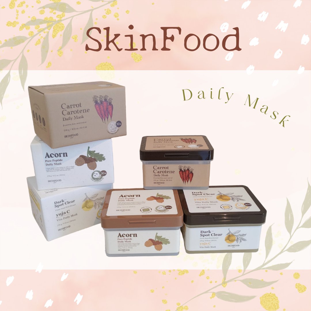 ゆずC ビタ デイリーマスク/SKINFOOD/シートマスク・パックを使ったクチコミ（1枚目）