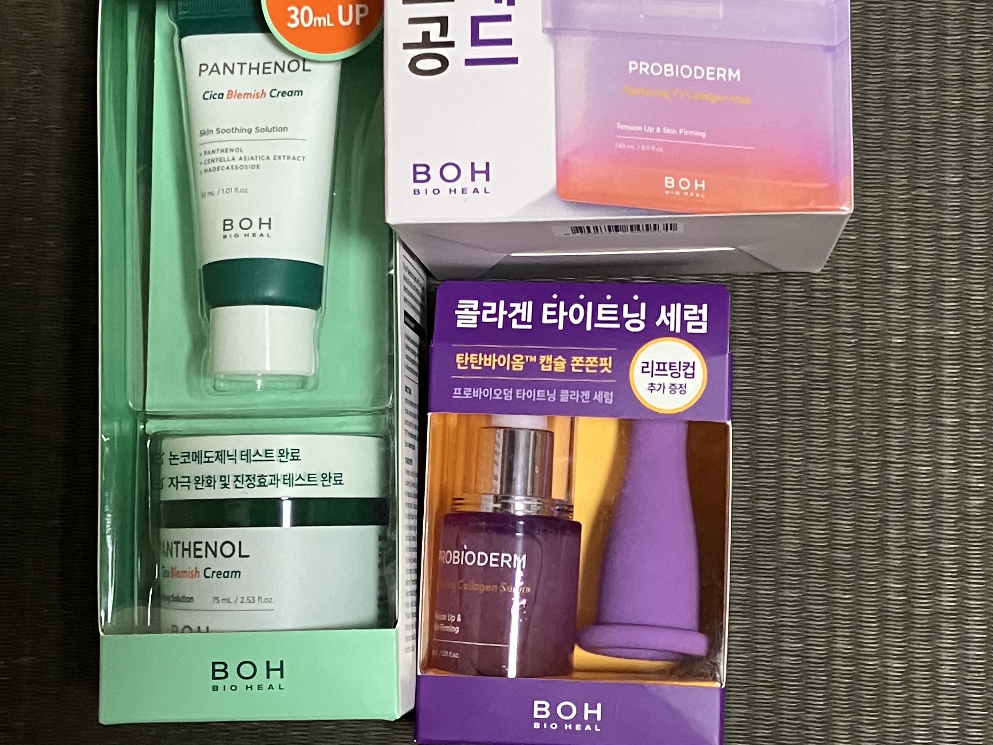 プロバイオダーム タイトニング コラーゲンセラム/BIOHEAL BOH/美容液を使ったクチコミ（1枚目）