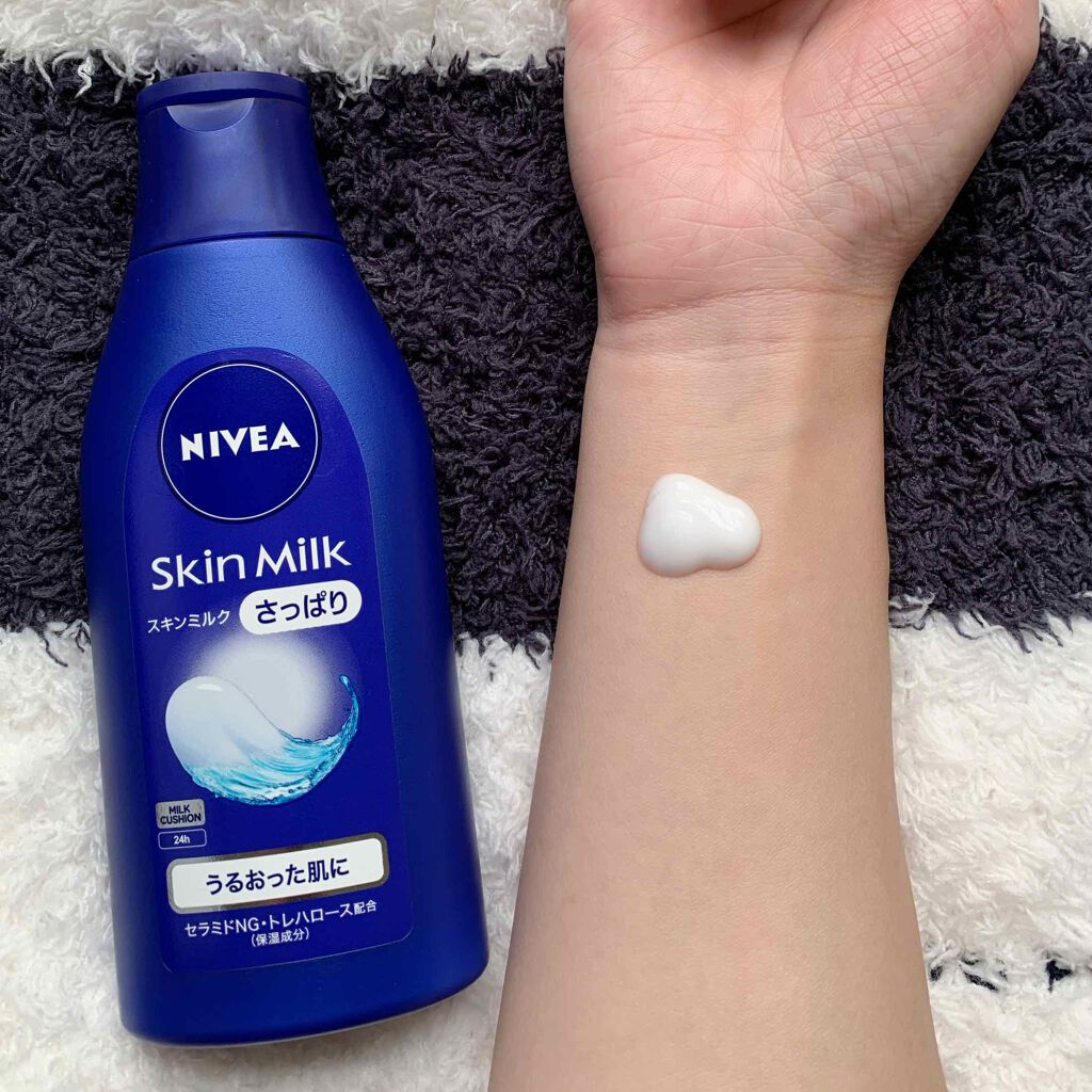 ニベア スキンミルク さっぱり やさしいフローラルの香り/ニベア/ボディミルクを使ったクチコミ(2枚目)