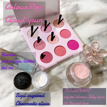 cloud spun/ColourPop/アイシャドウパレットを使ったクチコミ（2枚目）