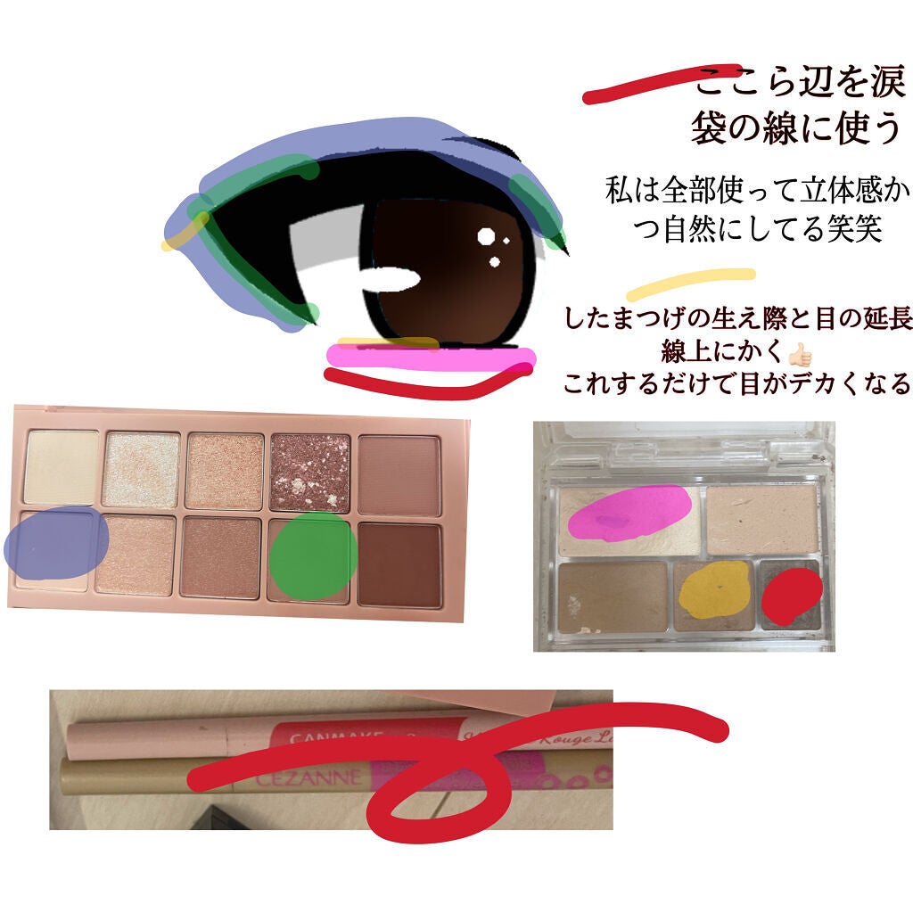 モイストピュアカラーリップ/ニベア/リップクリームを使ったクチコミ(2枚目)