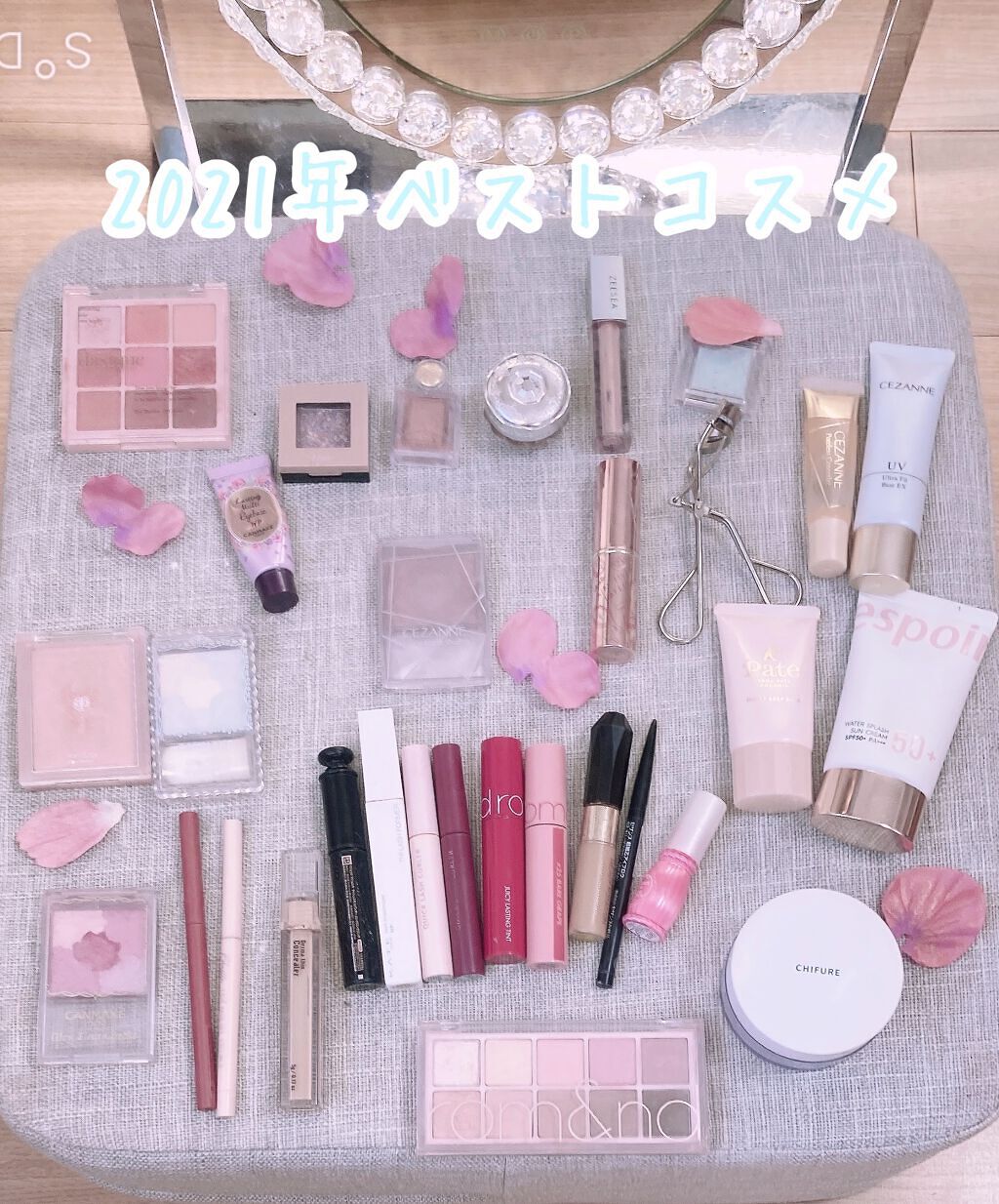 クイックラッシュカーラー/キャンメイク/マスカラ下地を使ったクチコミ（1枚目）