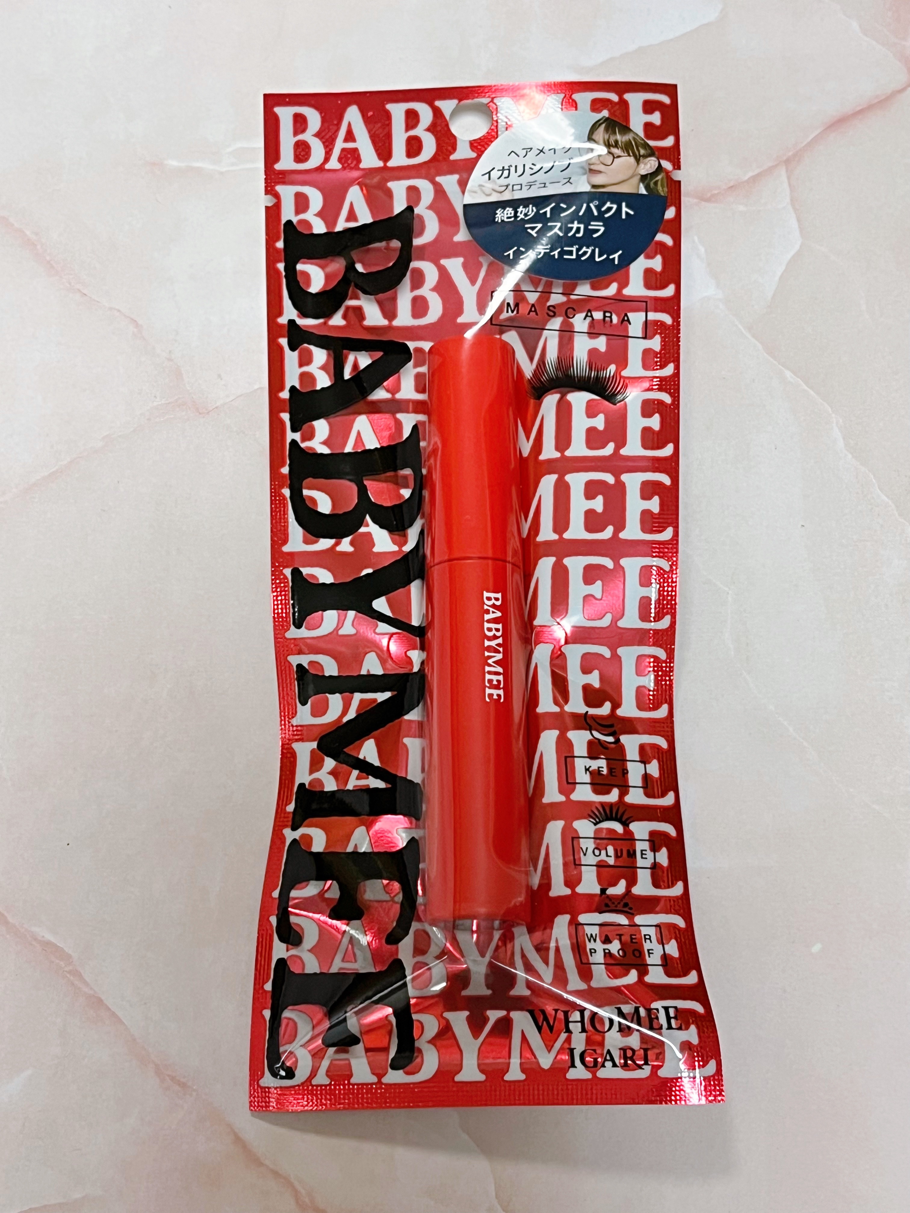 ニュアンスカラーマスカラ/BABYMEE/マスカラを使ったクチコミ（1枚目）