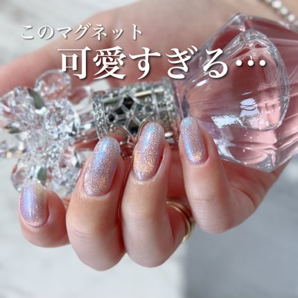 グレースジェルベース/グレースジェル/ジェルネイルを使ったクチコミ(1枚目)