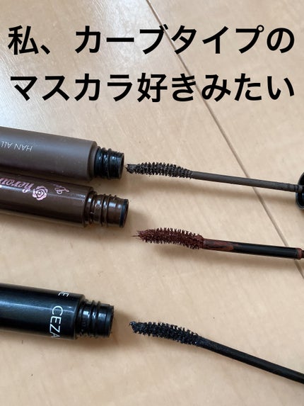 ロング&カールマスカラ アドバンストフィルム/ヒロインメイク/マスカラを使ったクチコミ(1枚目)
