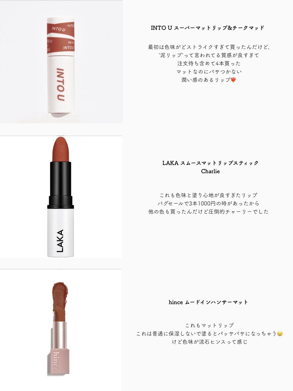 ブラッシュ/NARS/パウダーチークを使ったクチコミ(8枚目)