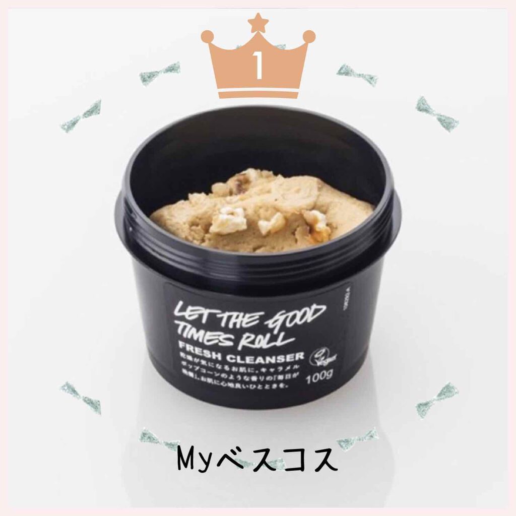 毎日が晩餐/ラッシュ/その他洗顔料を使ったクチコミ(1枚目)