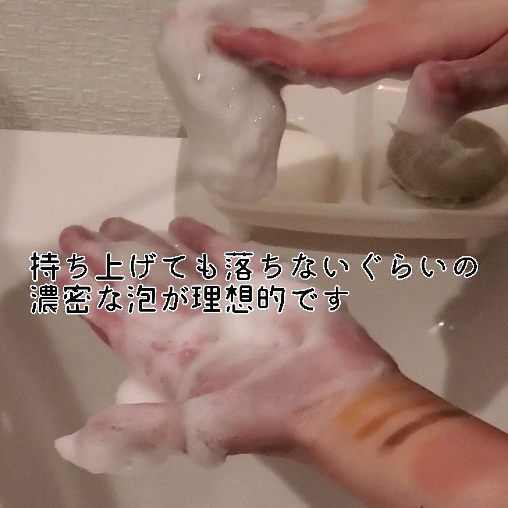 素肌つるつるセット/ヴァーナル/スキンケアキットを使ったクチコミ(4枚目)