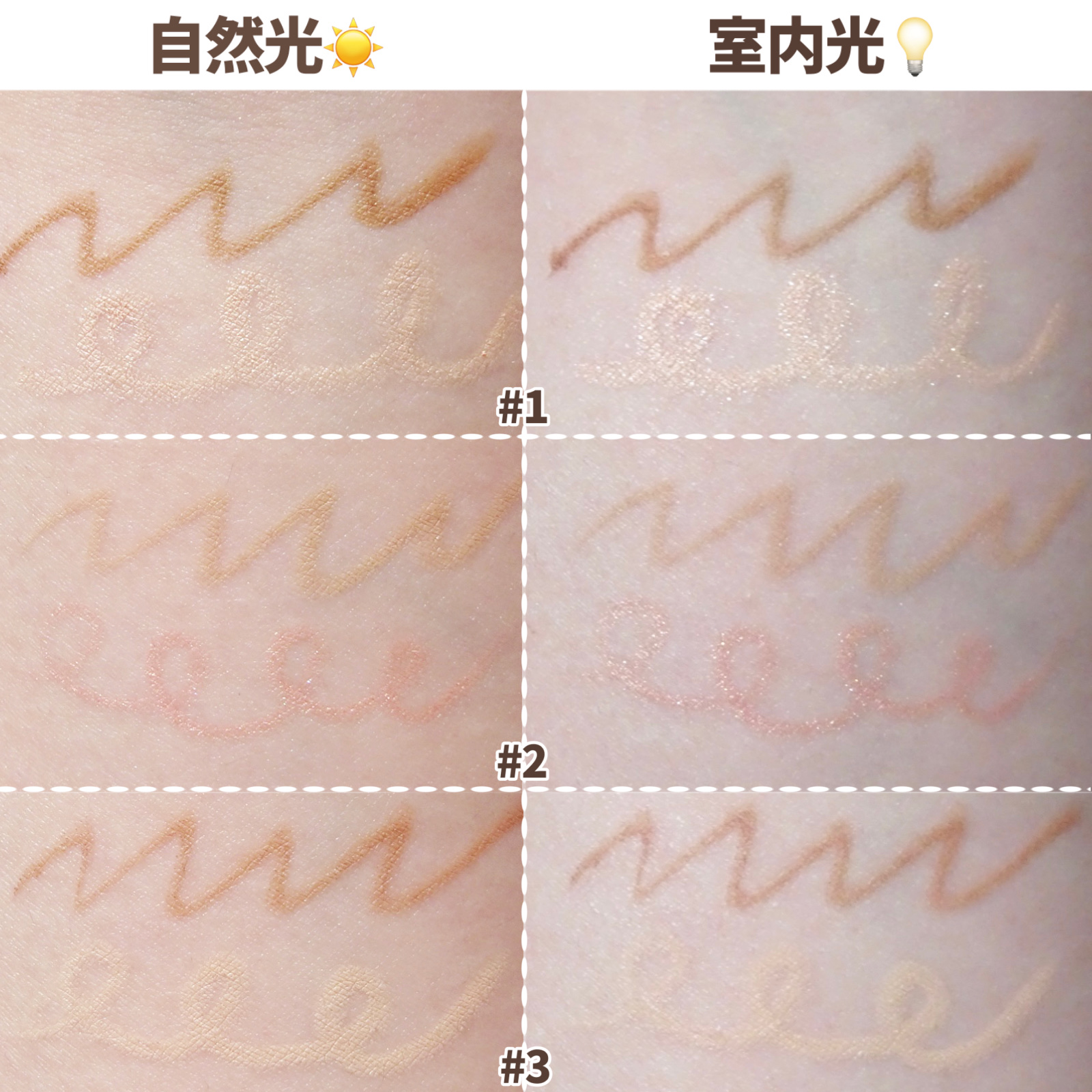 カラーグラム オールインワン涙袋メーカー/Colorgram/ペンシルアイライナーを使ったクチコミ（3枚目）