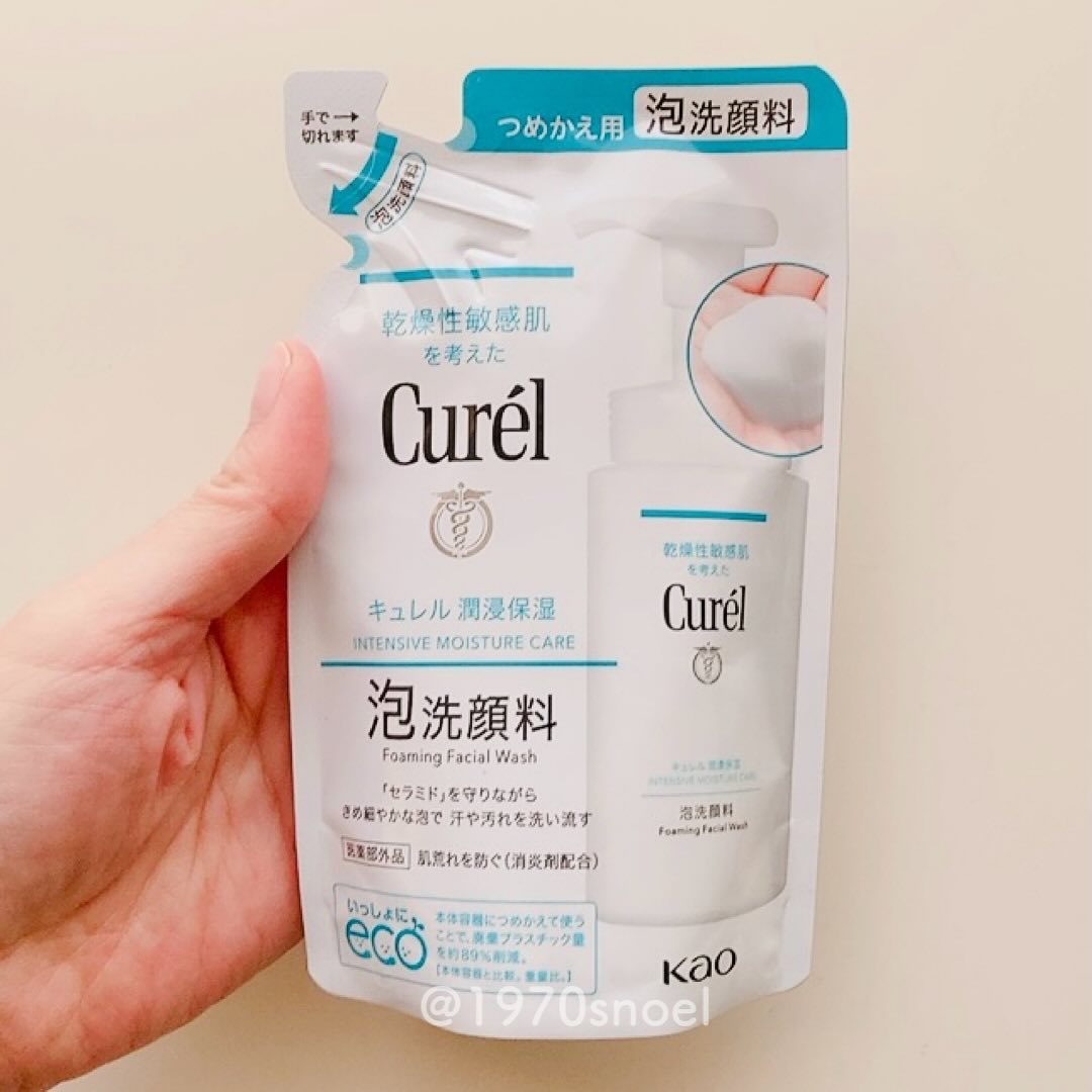 きき湯 カリウム芒硝炭酸湯/きき湯/炭酸系入浴剤を使ったクチコミ（3枚目）