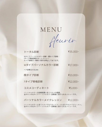 Heroine Mood Eye Palette/Peony/アイシャドウパレットを使ったクチコミ(7枚目)