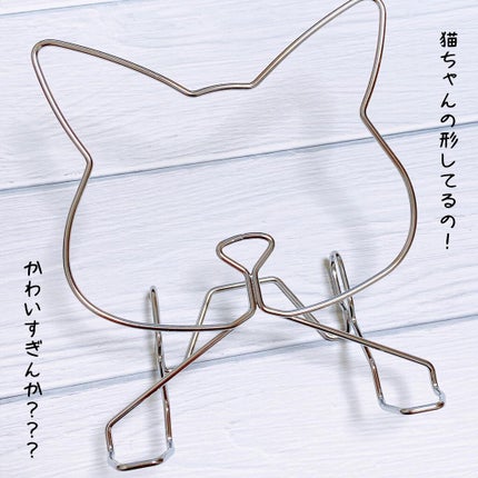 えび松(春br) on LIPS 「株式会社林スプリング製作所様よりジャックのパンジャックをお..」(4枚目)