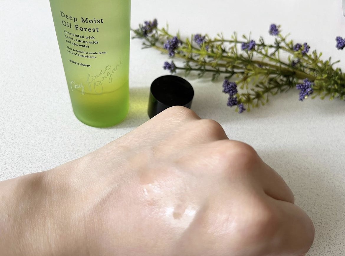 ディープモイストオイル F (フォレスト)/chant a charm /ブースター・導入液を使ったクチコミ（2枚目）