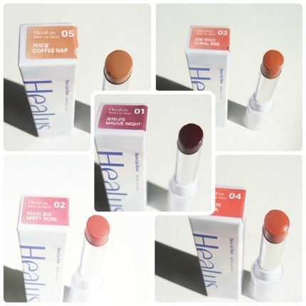 ベアリップグロー/Healus/口紅を使ったクチコミ(2枚目)