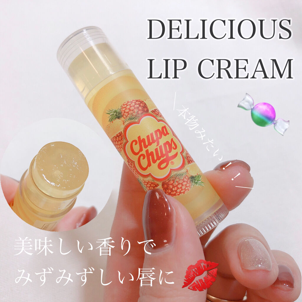 デリシャスリップクリーム Chupa Chups（チュッパチャプス）/デリシャスリップクリーム/リップクリームを使ったクチコミ（1枚目）