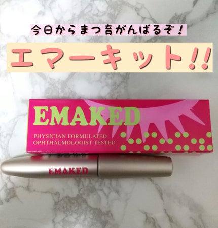 EMAKED(エマーキット)/水橋保寿堂製薬/まつげ美容液を使ったクチコミ(1枚目)