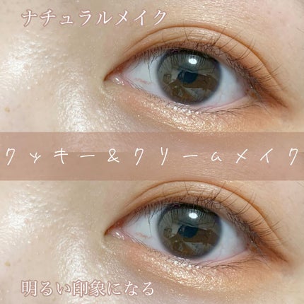 ハーシー プレイカラーアイズミニ/ETUDE/アイシャドウパレットを使ったクチコミ(1枚目)