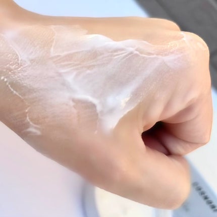 ザパーフェクトホワイトニング EXクリーム/COSNORI/フェイスクリームを使ったクチコミ(3枚目)