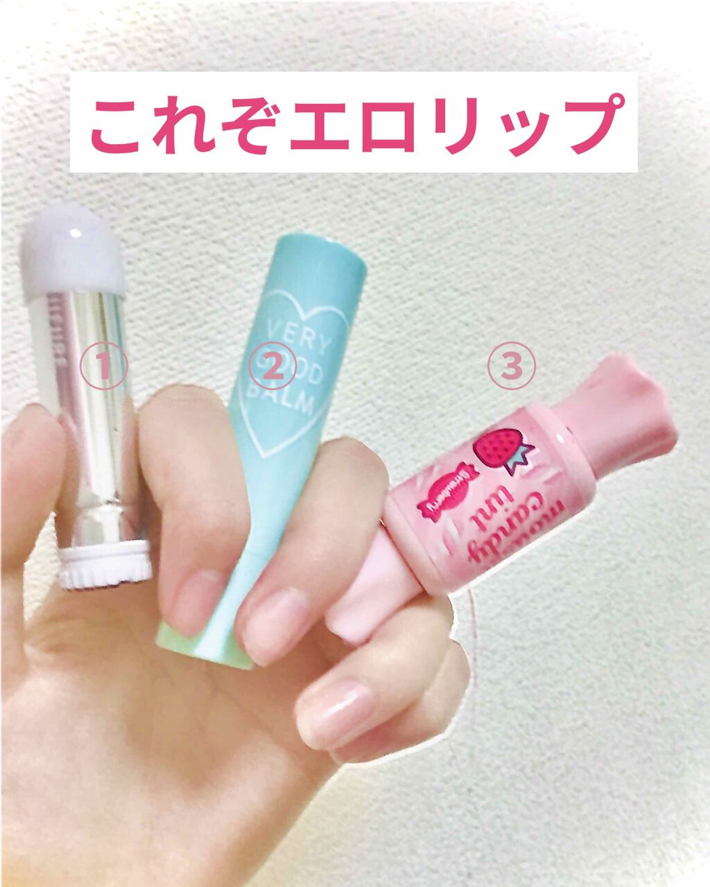 リップスティック Y/ちふれ/口紅を使ったクチコミ（1枚目）