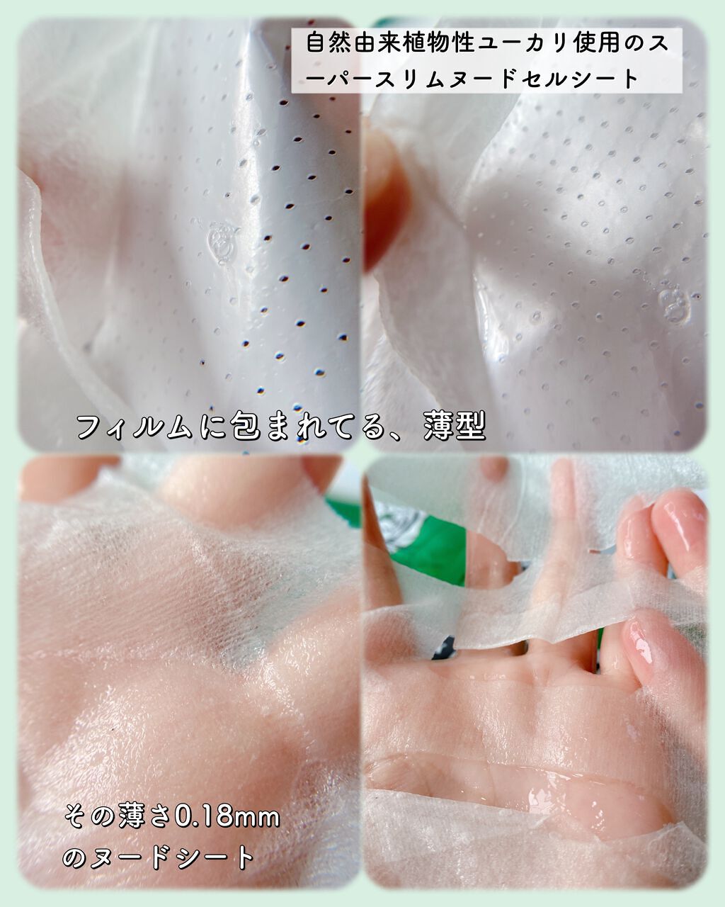 シカアルブチンマスク/NOWATER/シートマスク・パックを使ったクチコミ（3枚目）