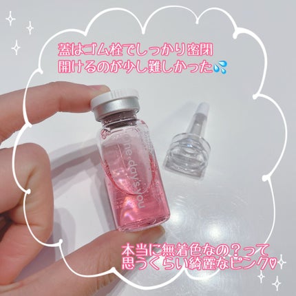 リアルコラーゲンアンプルセラム/One-day's you/美容液を使ったクチコミ(2枚目)