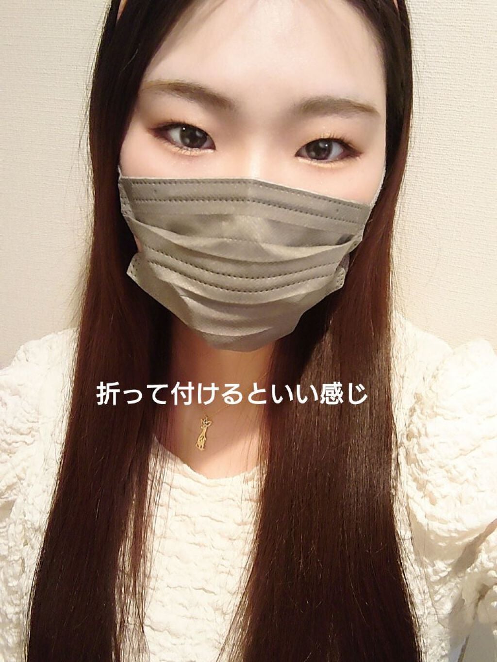 美フィットマスク/アイリスオーヤマ/マスクを使ったクチコミ(5枚目)