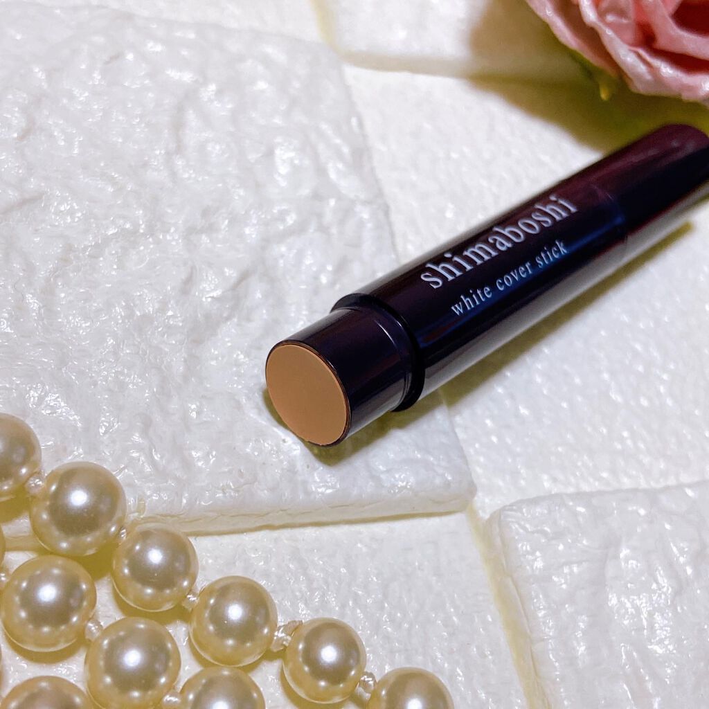ホワイトカバースティック/shimaboshi/化粧下地を使ったクチコミ（3枚目）