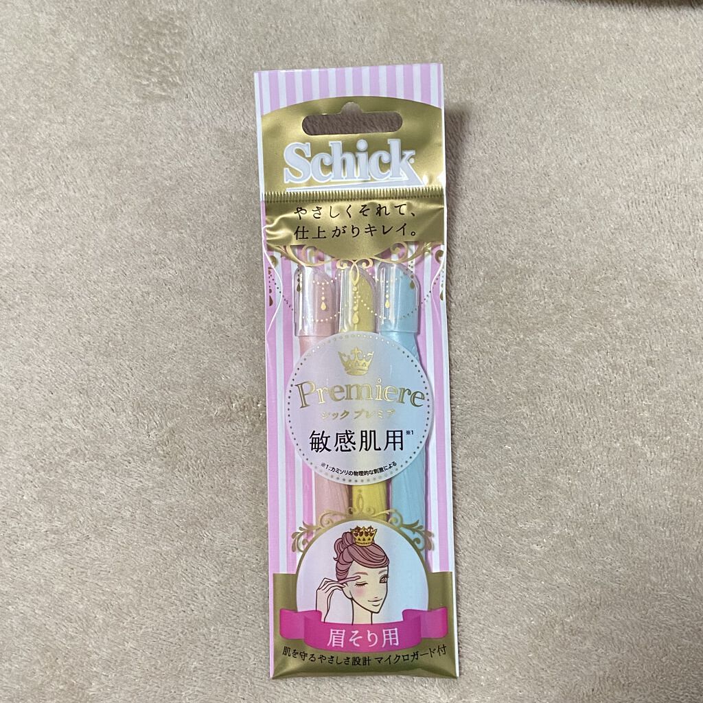 プレミア敏感肌用 Lディスポ 眉そり用/シック/シェーバーを使ったクチコミ（1枚目）