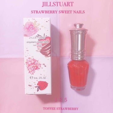 ストロベリースイーツ ネイルズ/JILL STUART/マニキュアを使ったクチコミ（1枚目）