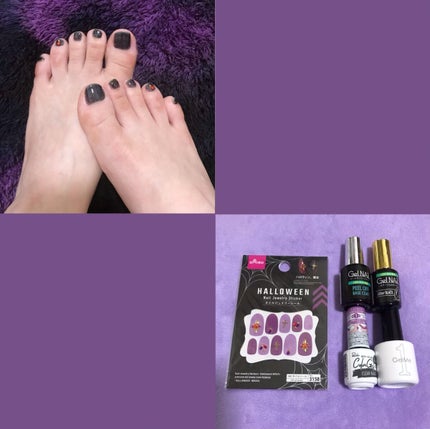 ジェルネイル/ジェルミーワン/ジェルネイルを使ったクチコミ(1枚目)