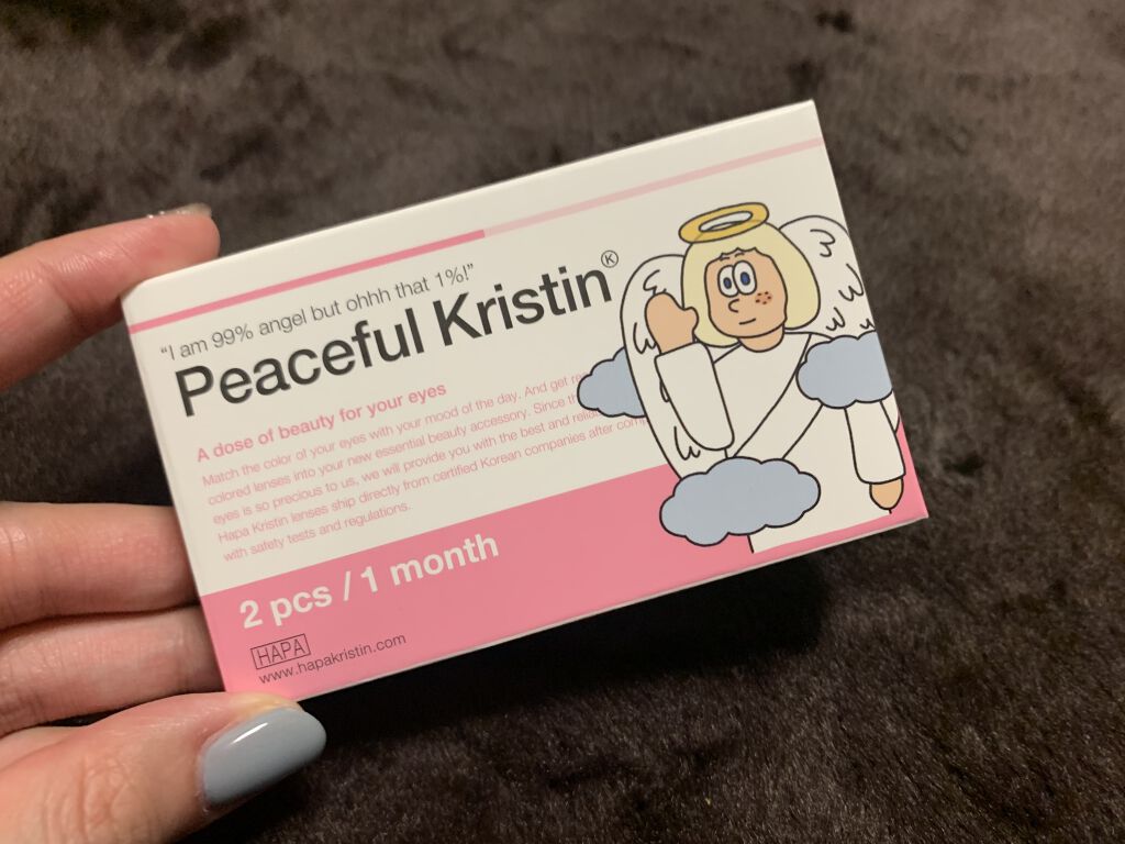 Peaceful Kristen/Hapa kristin/カラーコンタクトレンズを使ったクチコミ（2枚目）