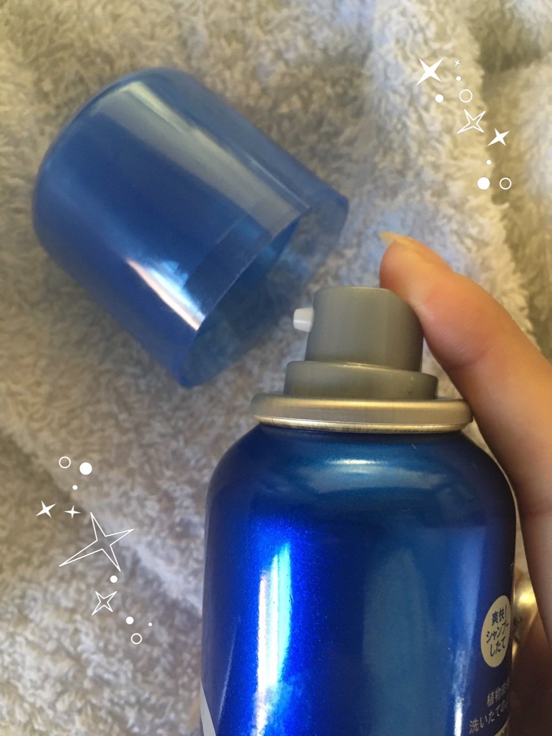 ウォーターレス ドライシャンプー/エイトザタラソ/ドライシャンプーを使ったクチコミ(2枚目)