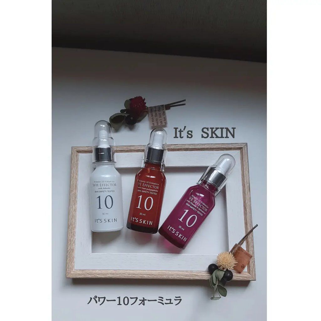 Power10フォーミュラ WHエフェクター/It's skin/美容液を使ったクチコミ(1枚目)