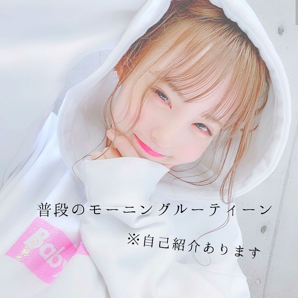 CCパーソナルリップクリーム/KATE/リップケアを使ったクチコミ（1枚目）