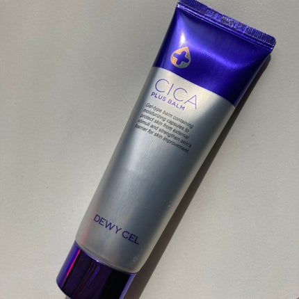 デュイセル シカプラスバーム/DEWYCEL/フェイスクリームを使ったクチコミ(2枚目)