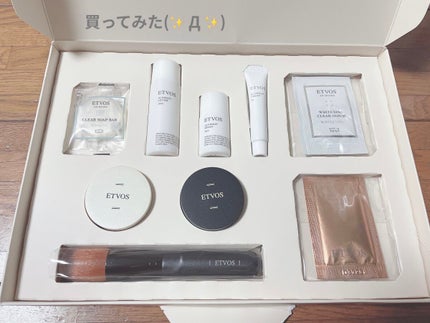 エトヴォス パーフェクトキッド/エトヴォス/トライアルキットを使ったクチコミ(1枚目)